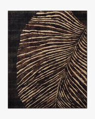 Arcane Espresso Brown Rug