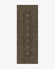 Gisele Dark Wood Rug