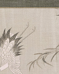 Hiko Natural Stone Rug by Gracie