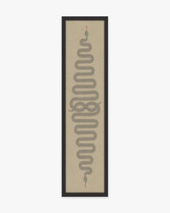 Venom Neutral Rug by Jonathan Adler