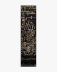 Ourea Dark Wood Rug